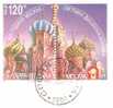 BULGARIA 1997 - MOSCOW ANNIVERSARY - S/S - USED OBLITERE GESTEMPELT - Usati