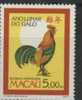 1993 MACAO THE YEAR OF COCK 1V MNH - Chines. Neujahr