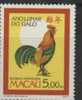 1993 MACAO THE YEAR OF COCK 1V MNH - Año Nuevo Chino