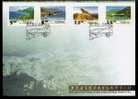 FDC Taiwan 1995 East Coast Scenic Area Stamps Rock Geology Ocean Bridge Tourism - FDC