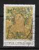 Cyprus 1989  Sc#654   5 Pound Mosaic Used  2010 Scott Value $17 - Used Stamps