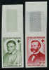 France Y&T 1224-25, B327-28 Mint Never Hinged Imperf Trial Color Proofs Red Cross Set From 1958 - Unclassified