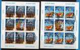 21-02-01   KOSOVO JUGOSLAVIA EUROPA CEPT 2002  CIRCO - STAMPS- 2 MINI SHEETS  RR  USED - Kosovo