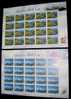 Taiwan 2003 Mount Nan Hu Stamps Sheets Mountain Flower Snow Lake - Hojas Bloque