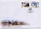 FDC Taiwan 2000 Tamkang University Stamps Boat Boulevard Museum - FDC