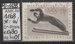 1963 - ÖSTERREICH - SM A.Satz  "IX. Olymp. Winterspiele; Innsbruck" S 1,50 Mehrf. - O  Gestempelt - S.Scan (1168o 01 At) - Gebraucht