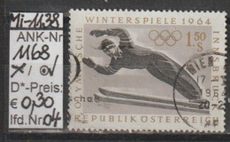 1963 - ÖSTERREICH - SM A.Satz  "IX. Olymp. Winterspiele; Innsbruck" S 1,50 Mehrf. - O  Gestempelt - S.Scan (1168o 04 At) - Used Stamps
