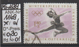 1963 - ÖSTERREICH - SM A.Satz  "IX. Olymp. Winterspiele; Innsbruck" S 1,80 Mehrf. - O  Gestempelt - S.Scan (1169o 01 At) - Used Stamps