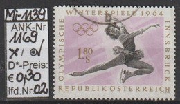 1963 - ÖSTERREICH - SM A.Satz  "IX. Olymp. Winterspiele; Innsbruck" S 1,80 Mehrf. - O  Gestempelt - S.Scan (1169o 02 At) - Used Stamps