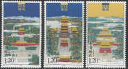 China 2007-12 Mausoleum Of Qing Emperors Stamps Temple Famous Chinese - Neufs