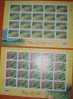 Taiwan 2006 Fireflies Stamps Sheets Insect Firefly Fauna - Blocs-feuillets