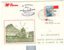 Porto Santo Lisboa 1980 - TAP - 1er Vol Erstflug First Flight Primo Volo - - Cartas & Documentos