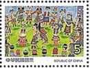 Taiwan 2006 Kid Drawing Stamp (n) Aboriginal Dance Drum Music Costume Culture - Ongebruikt
