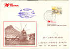 Lisboa Porto Santo  1980 - TAP - 1er Vol Erstflug First Flight Primo Volo - - Storia Postale