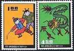 1965 Folklore Stamps Dragon Costume Firecracker Chinese New Year - Chinese New Year