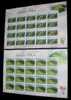 Taiwan 2004 Mount Cilai Stamps Sheets Mountain Grassland - Blocks & Sheetlets