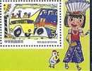 Taiwan 2006 Kid Drawing Stamp (t) Bus Sun Aboriginal Costume Chicken - Nuevos