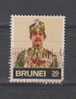 Brunei  1975 Used Hinged, 20 S Defin., As Scan - Brunei (...-1984)