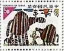 Taiwan 1996 Kid Drawing Stamp #3087j Zebra Mammal Bird Boy - Unused Stamps