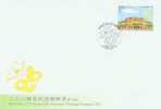 FDC Taiwan 2007 The 228 Incident Stamp Lily Flower Museum - FDC