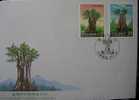 FDC Taiwan 2000 Sacred Tree Stamps Forest Flora Plant Mount - FDC