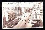 Romania BUCHAREST,POSTCARD  TRAMWAYS TRAM 1946,very Rare Franking Cinderelas Stamp! - Tramways