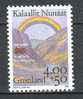 1992 Michel 228 MNH - Lot 2 - Neufs