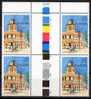 Australia 1982 Post Offices 27c Forbes Gutter Block Of 4 MNH - Neufs