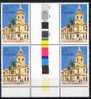 Australia 1982 Post Offices 27c Rockhampton Gutter Block Of 4 MNH - Neufs