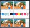 Australia 1982 Post Offices 27c Alice Springs Gutter Block Of 4 MNH - Mint Stamps