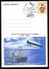 ROMANIA 2006 VERY RARE POST CARD EDITION DE LUXE WITH ZEPPELIN LZ-27 - Zeppelin