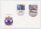 FDC 1er Jour Société Internationale De Sauvetage Du Lac Léman 15-6-1985 Jumelage Franco Suisse 2373 - Non Classés