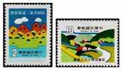 1979 Environmental Protection Stamps Cartoon Mount River Clouds - Eau