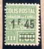 FRANCE : TP N° 88A * - Mint/Hinged