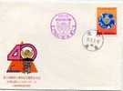 FDC Taiwan 1990 Labor Insurance Stamp Diamond Mineral Fishing Roller Taxi Factory Computer - FDC