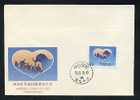 FDC Taiwan 1985 Social Welfare Stamp Bird Love Heart Mother - FDC