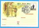 ROMANIA Postal Stationery Postcard 1998. The Village Postman - U.P.U.