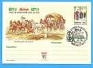 ROMANIA Postal Stationery Postcard 1998. Horse Mail Cart - U.P.U.