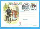 ROMANIA Postal Stationery Postcard 1998. Postman Cycling, Bike UPU - U.P.U.