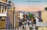 DAMAS (Syrie) Rue De Mouton Animation - Syria