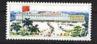 China 1974 T6 Export Commodities Fair Stamp National Flag Trade - Unused Stamps