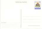 Saint-Marin - Cartolina Postale 120 Lire - Postal Stationery