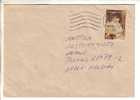 GOOD FINLAND Postal Cover 2006 - Good Stamped: Woman & Child - Lettres & Documents