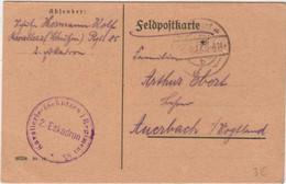 GUERRE 14/18 - FELDPOSTKARTE - 85° REGIMENT De CAVALERIE - 1917 - Feldpost (postage Free)
