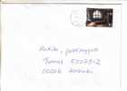 GOOD FINLAND Postal Cover 2006 - Good Stamped: Aartomaa - Brieven En Documenten