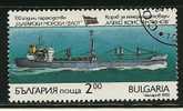 ● BULGARIA 1992 - NAVI -  N. 3474 Usato - Cat. ? € - Lotto N. 673 - Usados