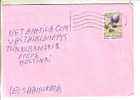 GOOD FINLAND Postal Cover 2007 - Good Stamped: Lilac - Storia Postale