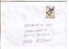 GOOD FINLAND Postal Cover 2007 - Good Stamped: Lilac - Lettres & Documents