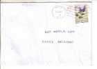 GOOD FINLAND Postal Cover 2007 - Good Stamped: Lilac - Storia Postale