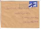 GOOD FINLAND Postal Cover 2006 - Good Stamped: Flag - Cartas & Documentos